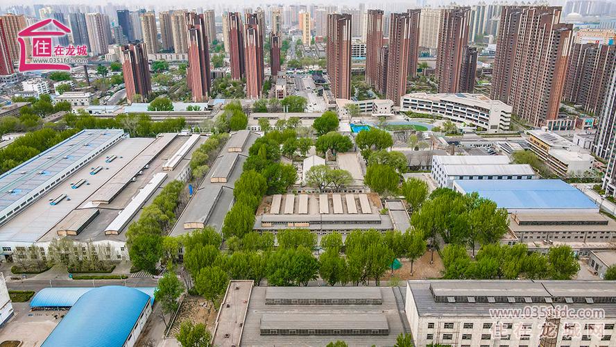 杏花岭兵工厂遗址产业园 工业遗产如何撬动城市更新与房地产开发新逻辑